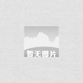 觀望情緒占主導(dǎo) 山東鋼管廠價(jià)格漲跌皆無動(dòng)力